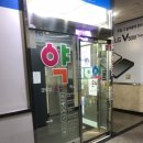 온누리대왕약국 네이버블로그