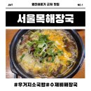 영진의료기 이미지