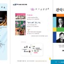 전석아트센터 이미지