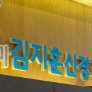 쾌항외과의원 이미지