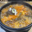 국제시장 해장국 이미지