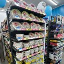 지에스25충주푸르지오점 이미지