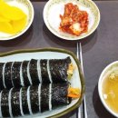 김밥in카페 이미지