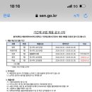 부여고등학교 이미지