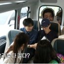 놀면뭐하니 이미지