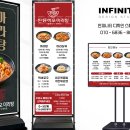 배너 카카오 검색결과