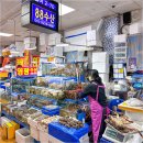 88수산 - 서천군 충절로 42 | 88수산