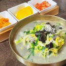광주 중국집 맛집 풍암동 정도 차이나 양장피