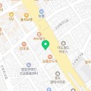 대도인쇄사