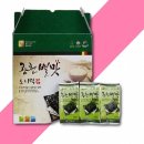 (주)별식품 이미지