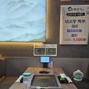 모현동-04 이미지