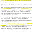 케이바이오뱅크 이미지