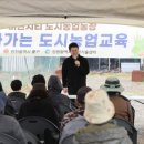 농업농장 이미지