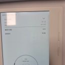 이노의마법책 | [이북리더기]EQL에서 구매한 이노스페이스원 마스7
