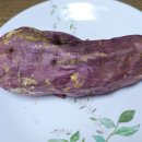 군고구마 이미지