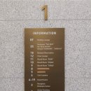 그랩 디 오션 송도 이미지