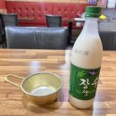 임오순대국 네이버블로그