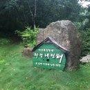 브로백 이미지