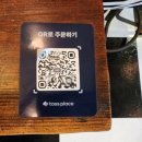 삼송버거 이미지