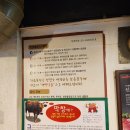 황금불판생고기 네이버블로그
