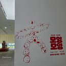 모닝마트 88호 서생점 | 오늘도 별거 없는 별거 다 한 날