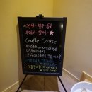 피부귀족