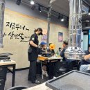 본초족발 | 석계역 맛집 TOP 10 "석계역 근처에서 뭐먹지?" 고민중이라면 클릭!