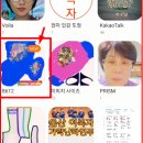 디자인B612