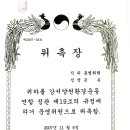 등촌정비센타 이미지