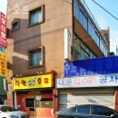 옥산로162번길 이미지