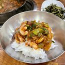 조방낙지 이미지