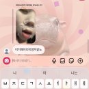 씨유 울산무둔실공원점 | 구직 불가능 이제 남은 건 불법적으로 사는 길