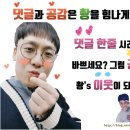 강남대로79길 42 (1) 이미지