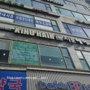 지노헤어(작전점)