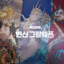 주식회사 파이브스퀘어 네이버블로그