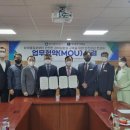 충청환경 이미지