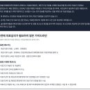 다인마취통증의학과의원 이미지