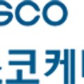 금광충전소 이미지