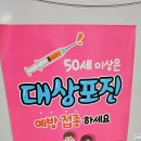 강피부과의원 이미지