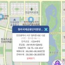 라곰라이프
