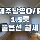 센텀그린공인중개사사무소 이미지