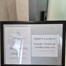 볼래로 문화거리 | 청담 모리엠포티 촬영 가봉 후기 (제이웨딩 추천인 : shishiaa / 추가 페이백 3만원)