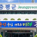 율리1리 뉴스1