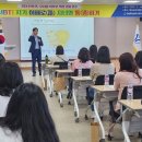 칠곡유치원 이미지