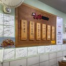 쌍다리돼지불백 - 서초구 언남11길 34-2 | 성북동 기사식당 추천~쌍다리 돼지 불백 내돈내산 방문후기~!