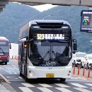 천상중학교앞(1) 이미지