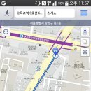 스시쇼