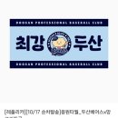 루시줌바댄스 | 난 가까운 책방에 들러서 예쁜 시집에 내 맘 담았죠