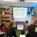 LG이노텍어린이집 이미지