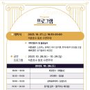 더스윙강일점 네이버블로그